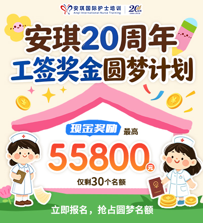 第七届招聘 第七届招聘