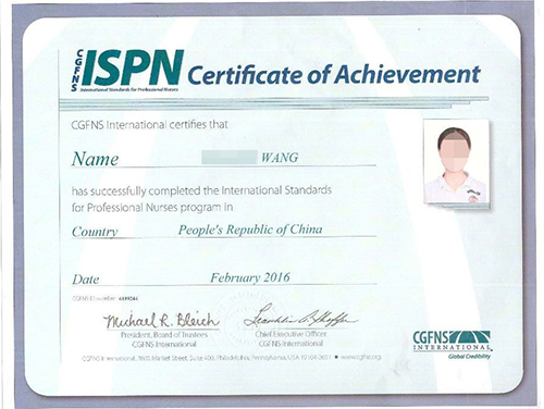 2015年ISPN考试通过学员--王护士