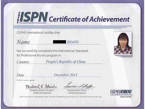 2014年国际护士证ISPN考试通过学员--张护士