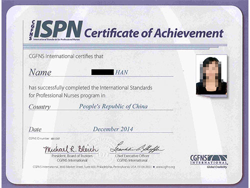 2014年国际护士执业水平ISPN考试通过学员--韩护士