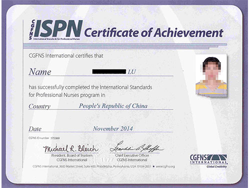 2014年国际护士执业水平ISPN考试通过学员--鲁护士