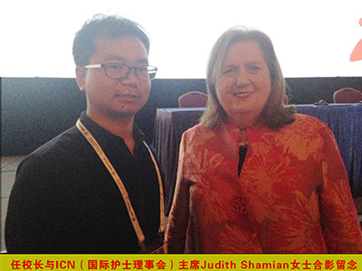 河南安琪校长任海涛与ICN(国际护士理事会)主席合影