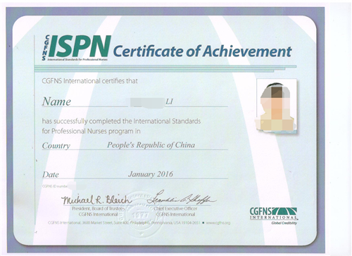 2015年国际护士执业水平ISPN考试通过学员--李护士