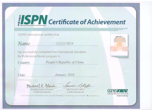 2015年国际护士执业水平ISPN考试通过学员--孙护士