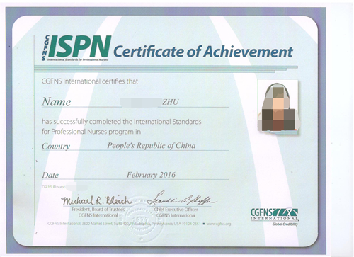 2015年国际护士执业水平ISPN考试通过学员--朱护士