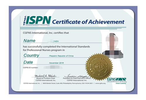 2016年国际护士执业水平ISPN考试通过学员--陈护士