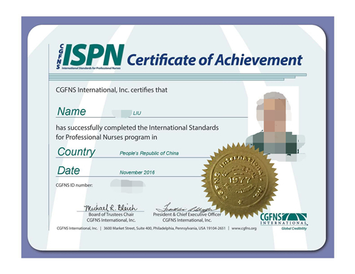2016年国际护士执业水平ISPN考试通过学员--刘护士