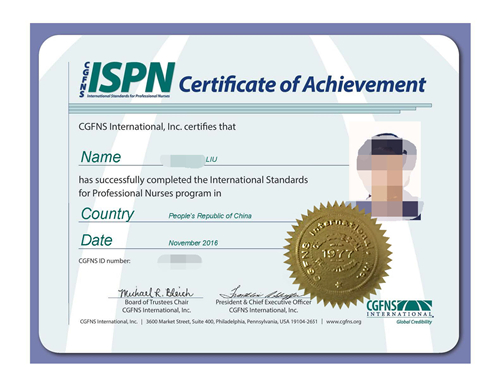 2016年国际护士执业水平ISPN考试通过学员--刘护士