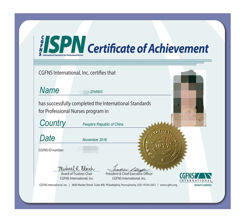 2016年国际护士执业水平ISPN考试通过学员--张护士