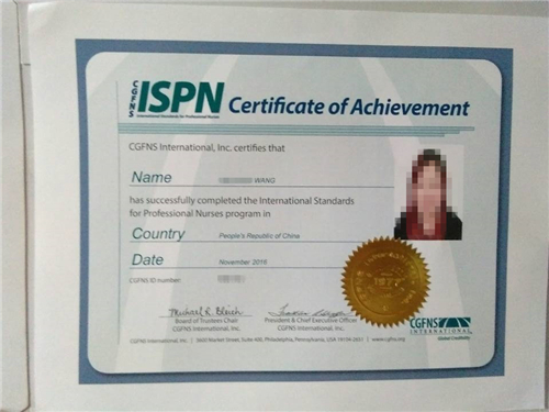 2016年国际护士执业水平ISPN考试通过学员--王护士