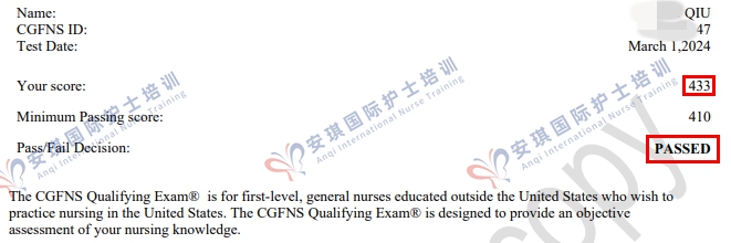 恭喜38岁邱护士顺利通过ISPN考试！