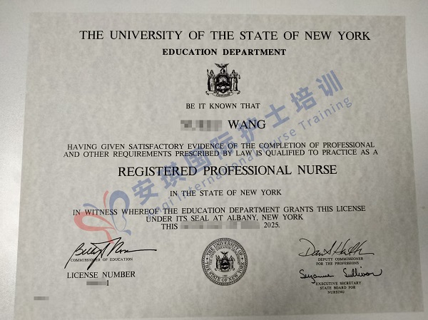 恭喜37岁上海王护士 15 题成功通过RN考试，斩获RN证书