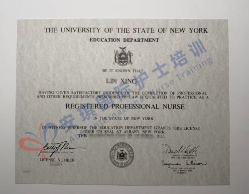 恭喜39岁邢护士顺利获得RN证书！