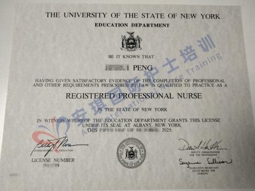 恭喜：彭护士顺利获得RN证书！