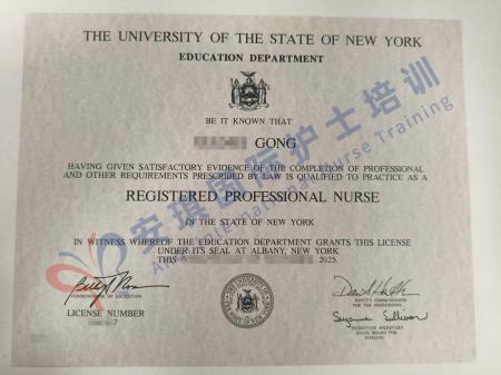 恭喜：龚护士顺利获得RN证书！