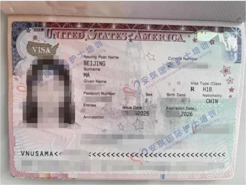 恭喜：天津41岁马护士顺利获得H1B签证，即将赴美！