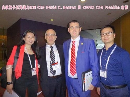 安琪校长任海涛与ICN CEO David C. Benton 和 CGFNS CEO Franklin 合影