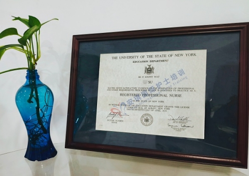 恭喜39岁河南苏护士100题成功考过RN，取得RN证书