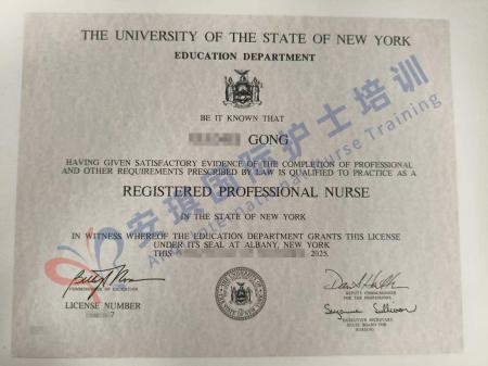恭喜：龚护士顺利获得RN证书！