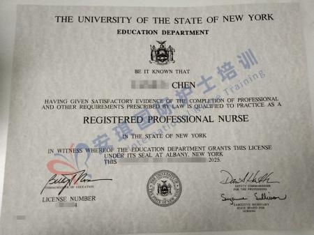 恭喜：陈护士顺利获得RN证书！