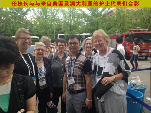 河南安琪作为中国代表在ICN会议上受到多国代表欢迎