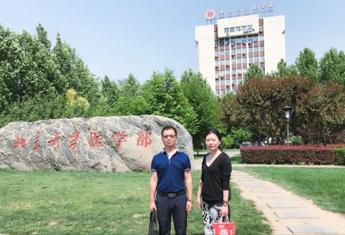 河南安琪走进北京大学医学部