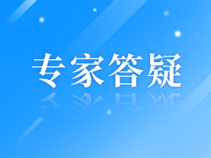 护理专业中专生可以考国际护士证吗?