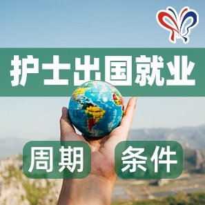 缺人！加拿大季度职位空缺创历史新高，薪资全面上涨！