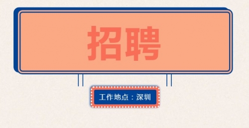 外资医院护士招聘，快来看看有没有你心仪的岗位