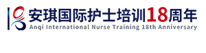 国际护士证ISPN考试
