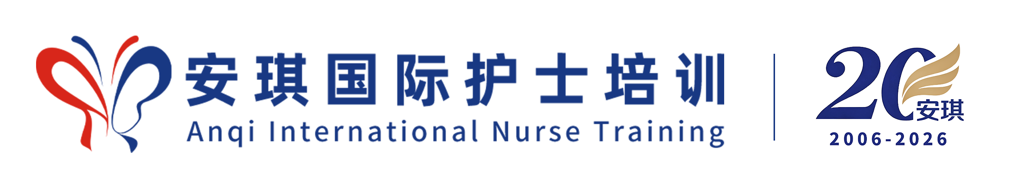 美国注册护士NCLEX-RN考试培训