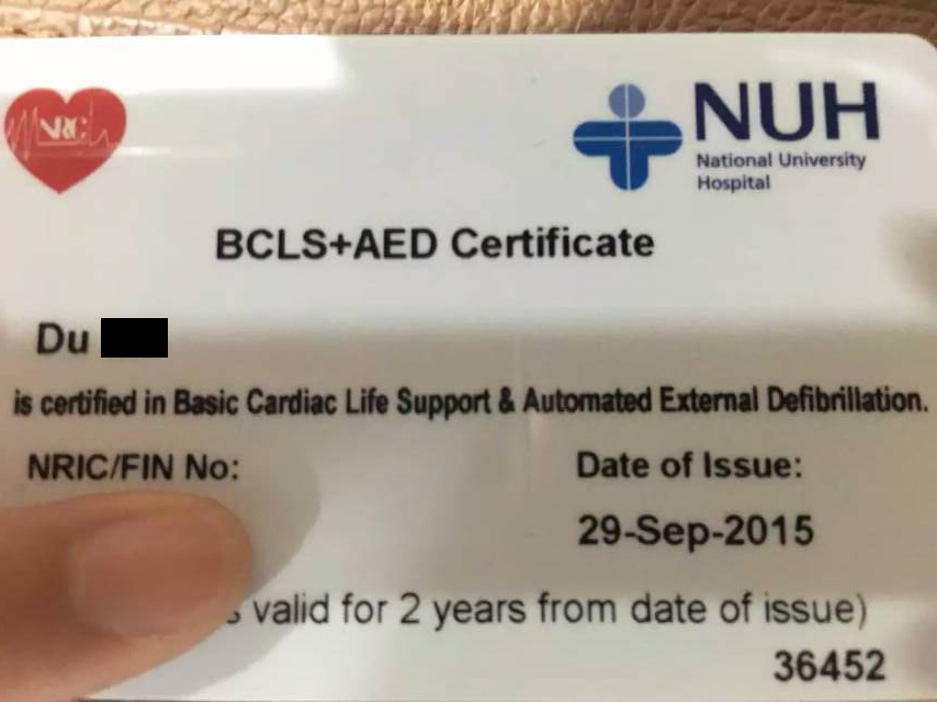 河南安琪学员杜护士顺利到达新加坡国立大学医院工作