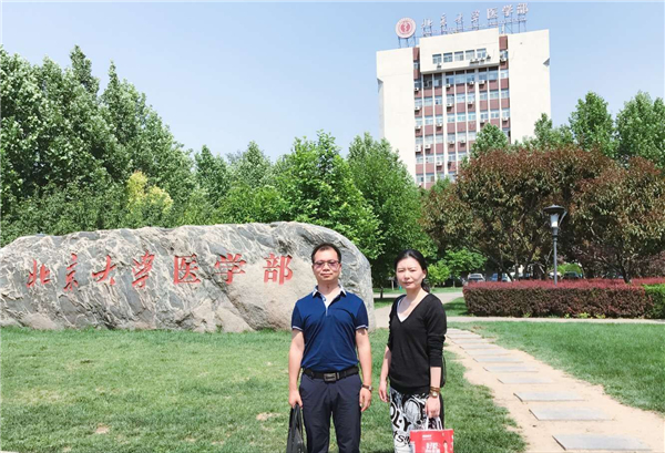 QQ图片20170526183854.jpg