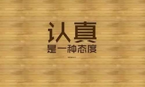 微信图片_20170921101002.jpg