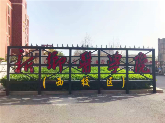 微信图片_20180330113739_副本.jpg