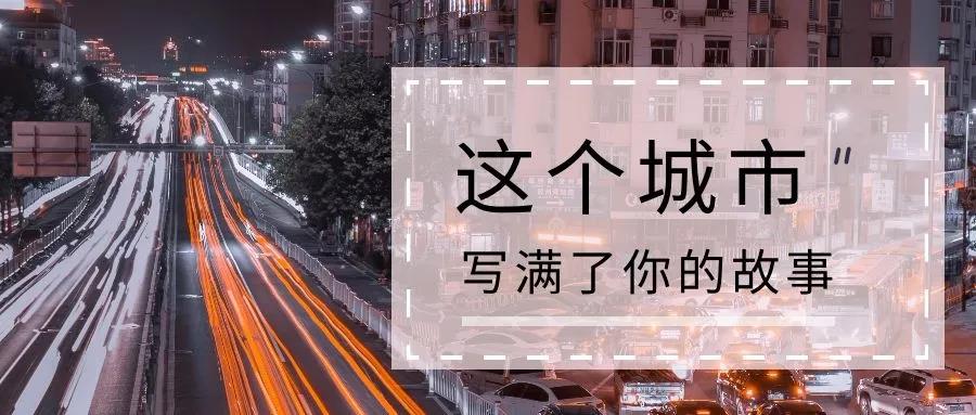 微信图片_20200320103812.jpg