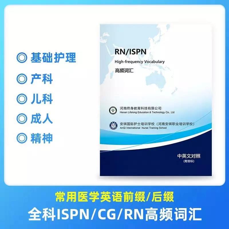 微信图片_20200326114846.jpg