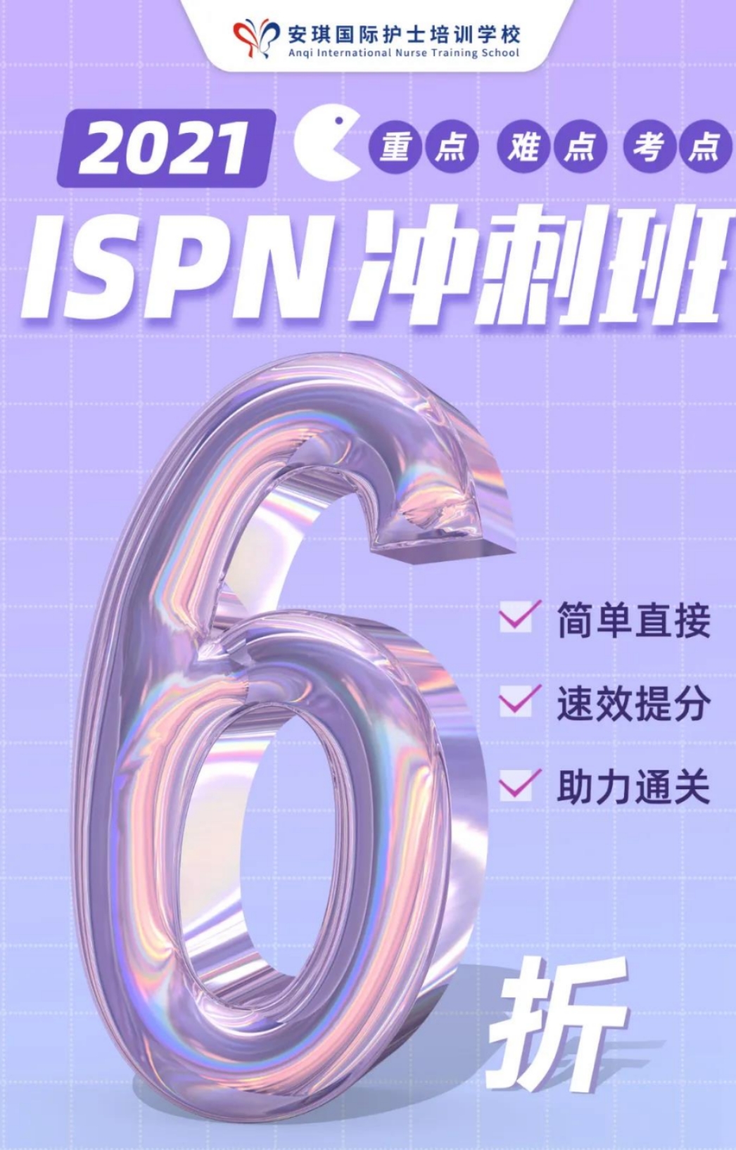 1626143194805636.jpg