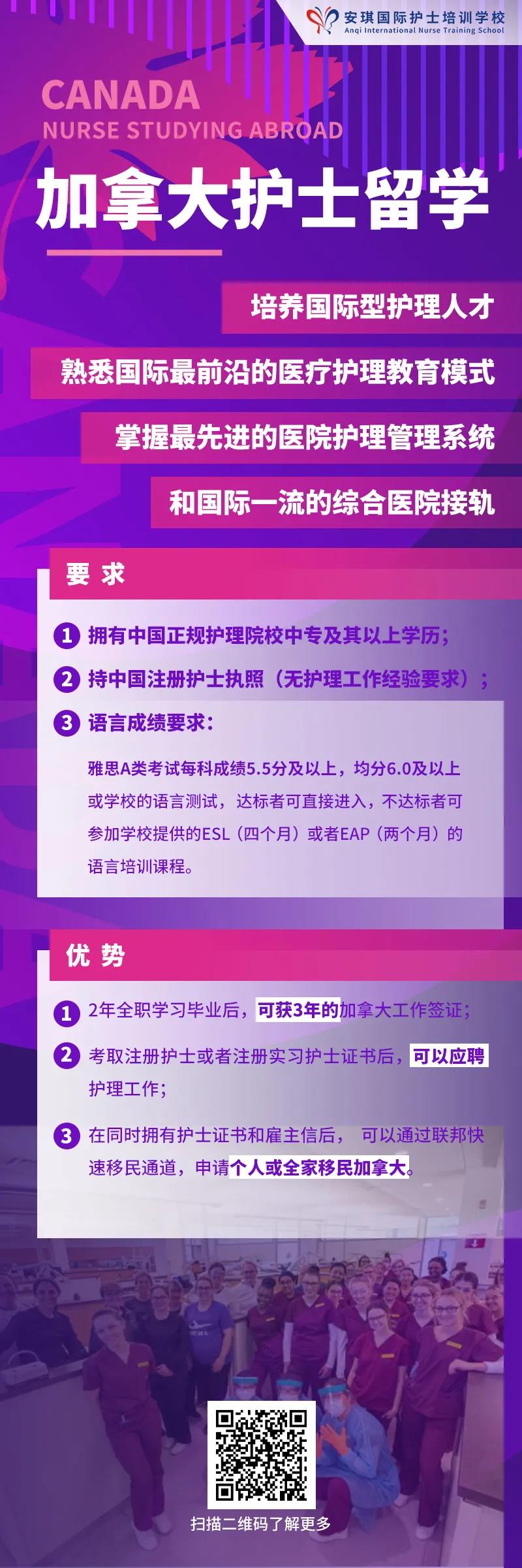 微信图片_20211015100616.jpg