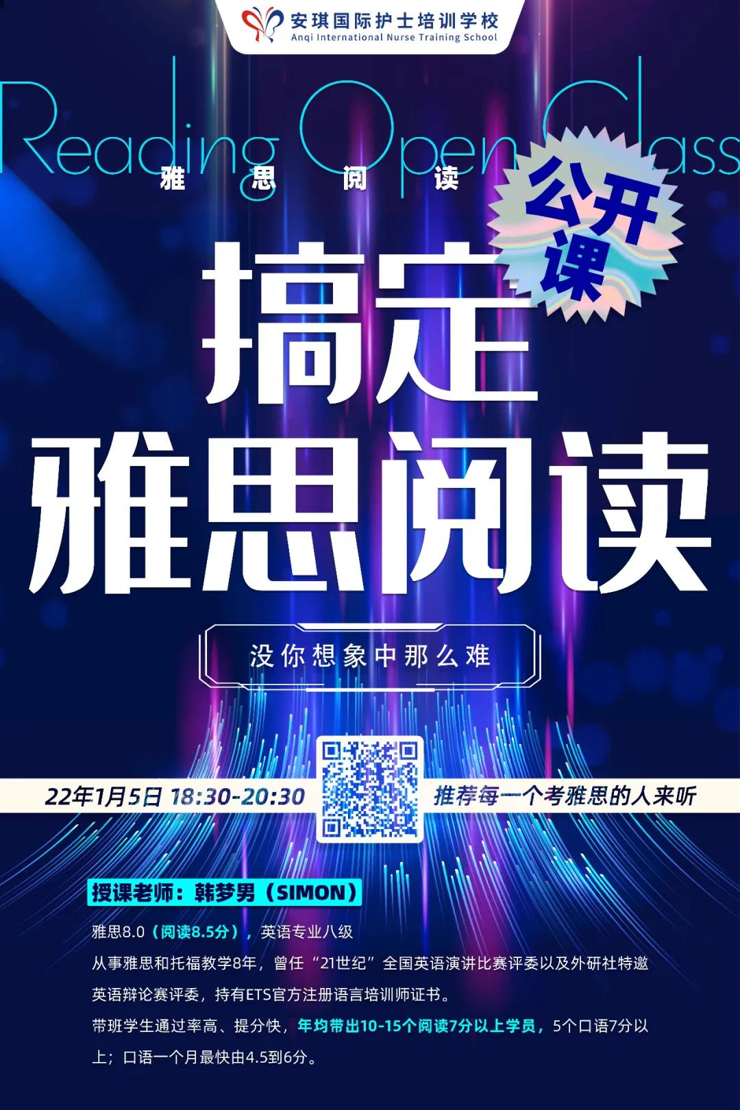 微信图片_20211227104224.jpg