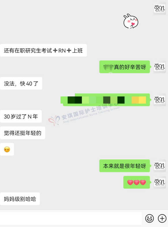微信图片_20220328140545.png