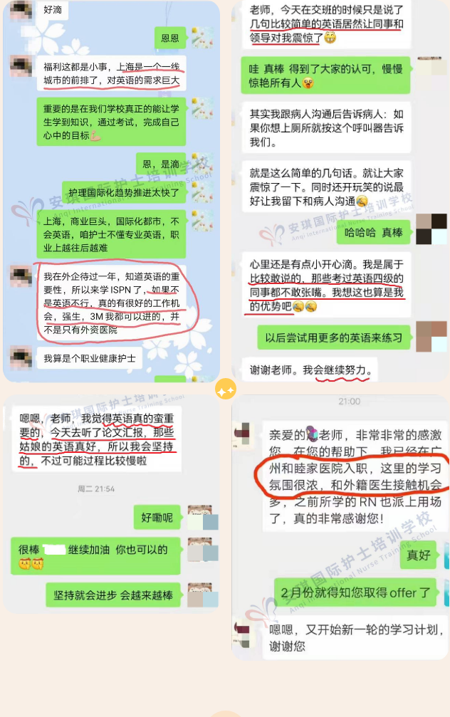 微信图片_20220328141029.png