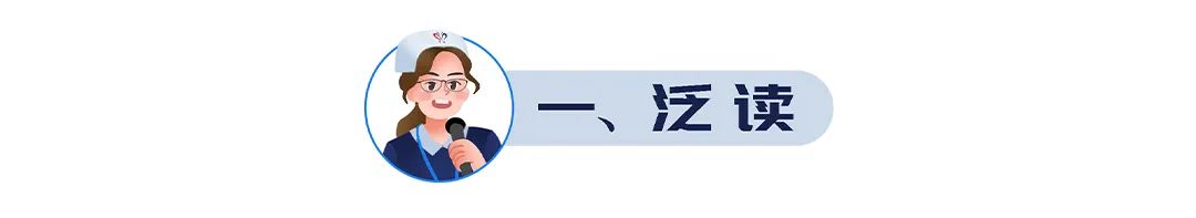 微信图片_20221227095415.jpg