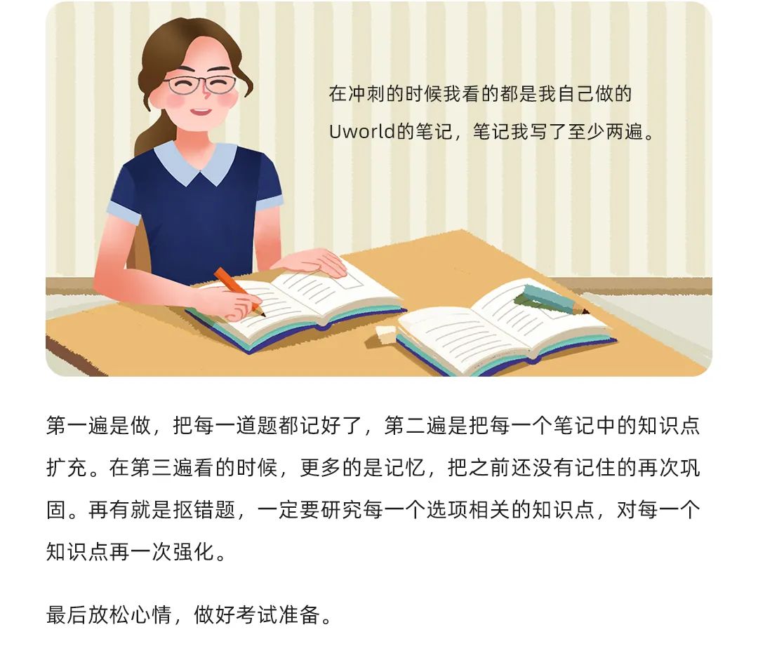 微信图片_20221226165143.jpg