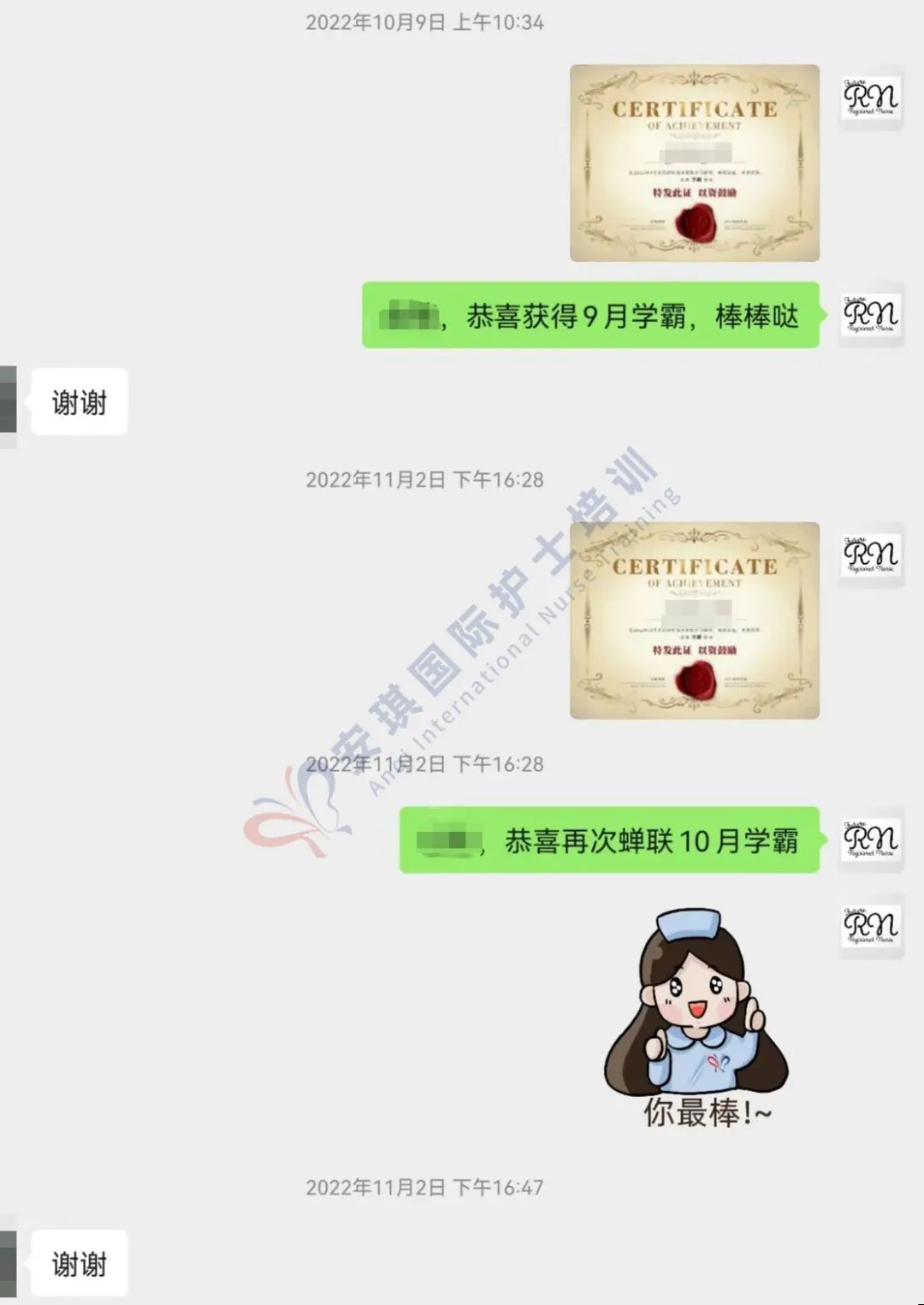 1676621889353601.jpg 微信图片_20230217161854.jpg