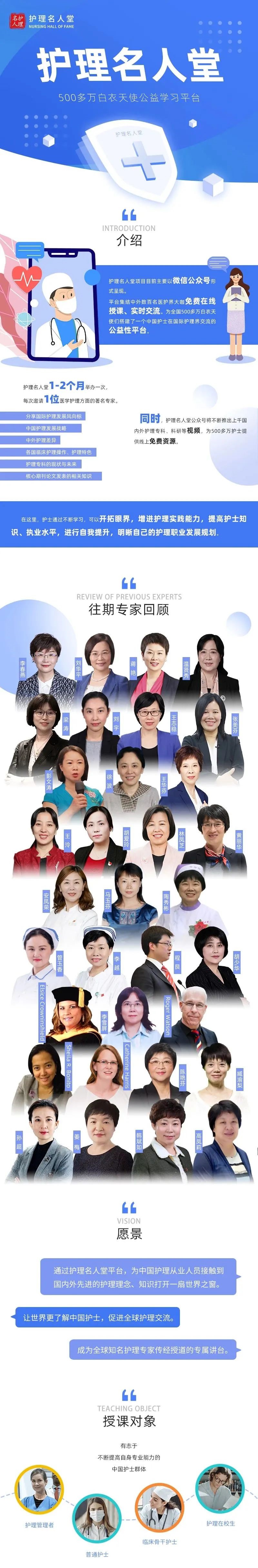1681978182116344.jpg 微信图片_20230420154440.jpg