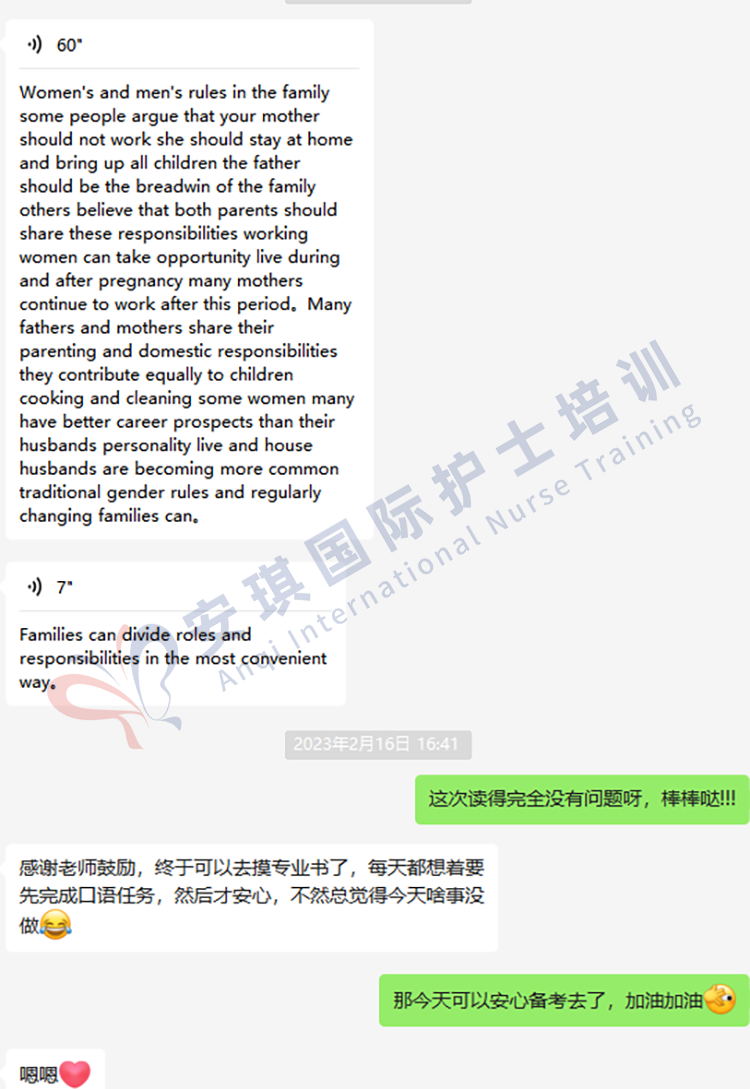 微信图片_20231111095949.png