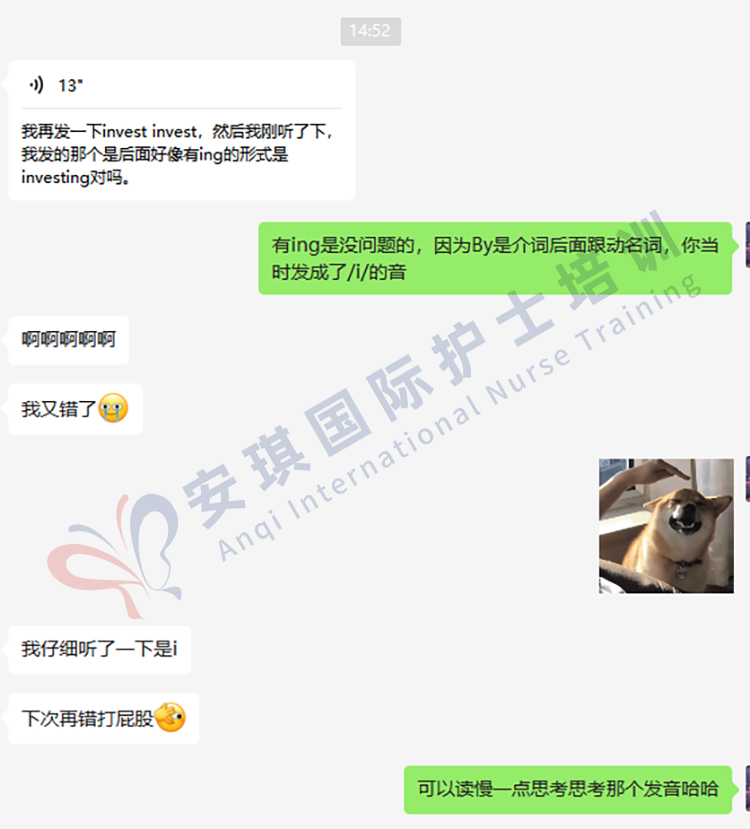 微信图片_20231111095956.png
