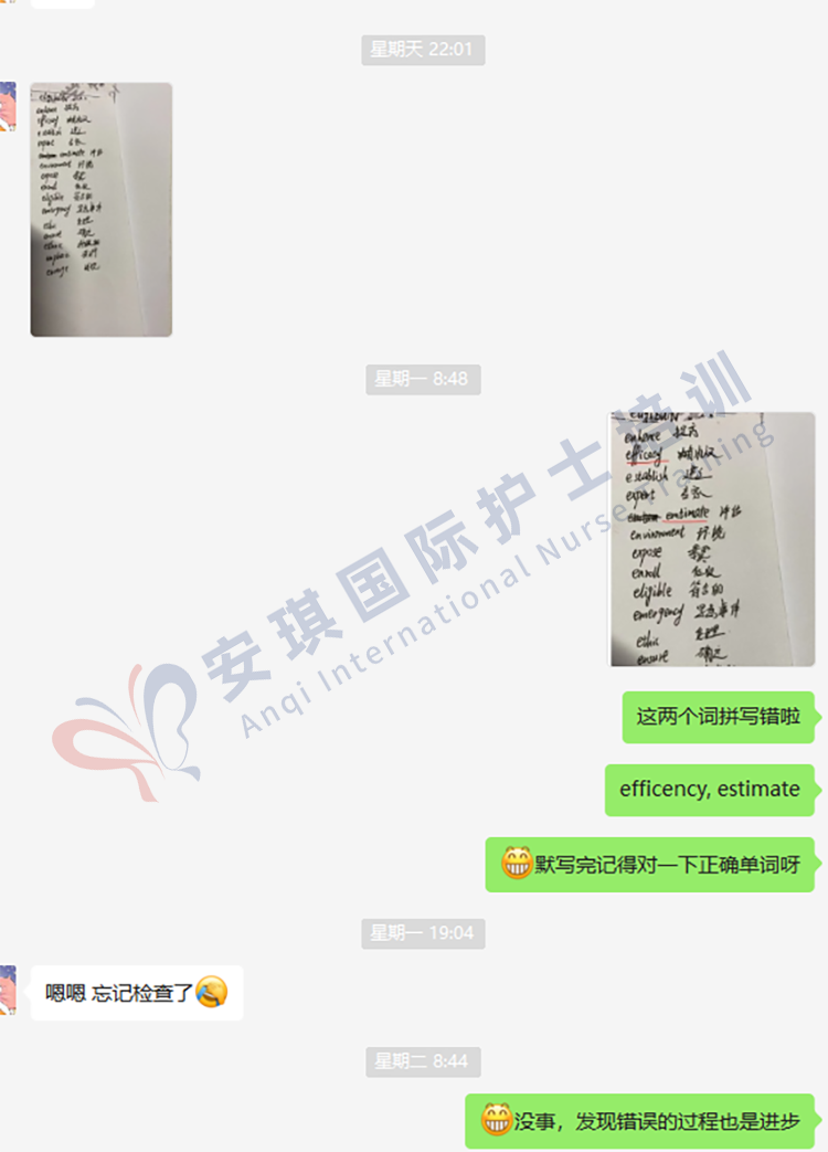 微信图片_20231111100001.png