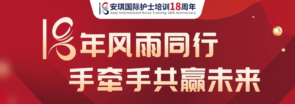 1724037015661338.jpg 微信图片_20240819110952.jpg